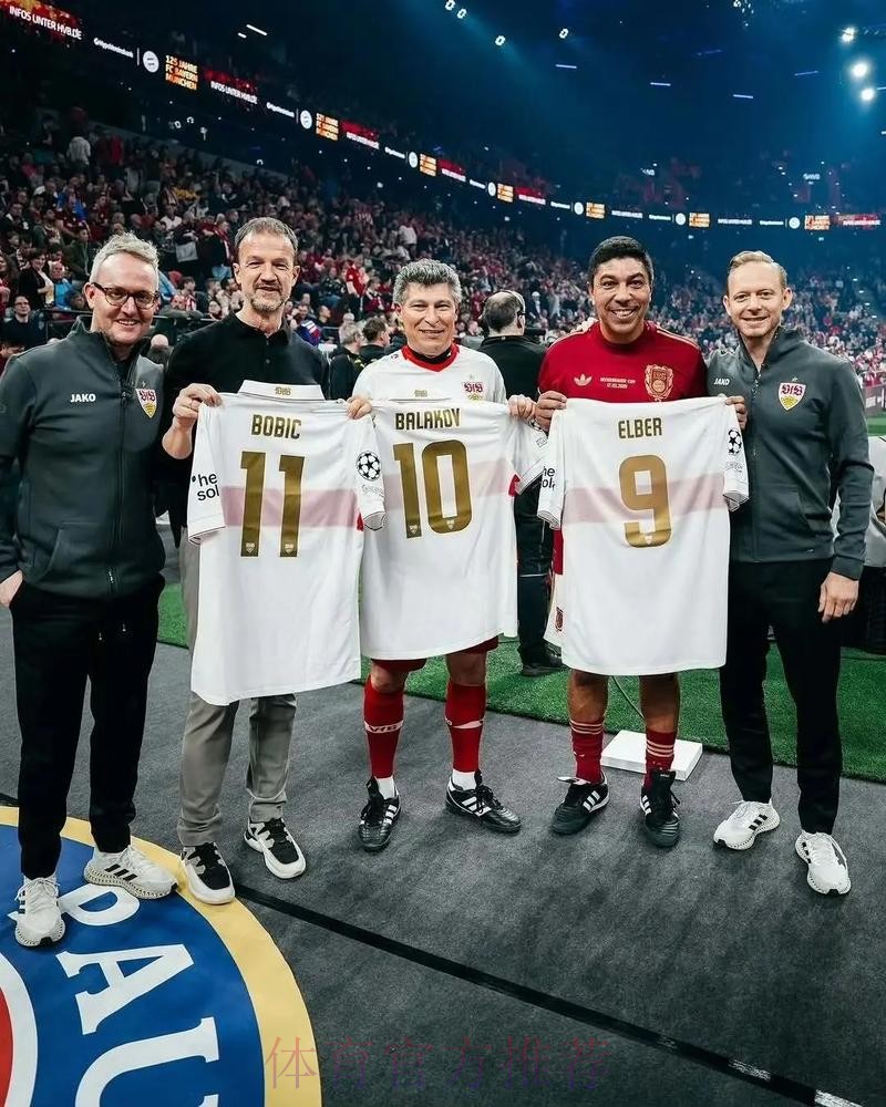 官方:皇马中场切玛加盟斯图加特 转会费300万欧 官方:皇马中场切玛加盟斯图加特 转会费300万欧