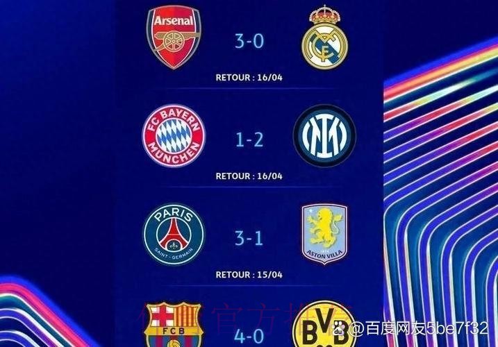 记者:皇马和马赛在谈塞巴略斯 球员在积极推动 记者:皇马和马赛在谈塞巴略斯 球员在积极推动